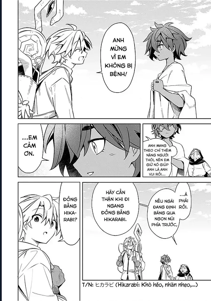 Vì Bị Coi Là Kẻ Ăn Bám, Tôi Quyết Định Chuyển Đến Đế Quốc Để Thăng Tiến Sự Nghiệp. - Chapter 58 - Page 5