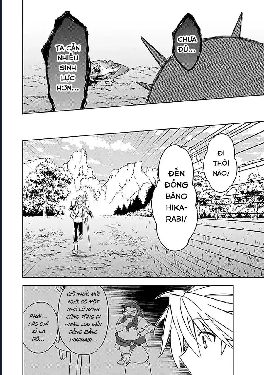 Vì Bị Coi Là Kẻ Ăn Bám, Tôi Quyết Định Chuyển Đến Đế Quốc Để Thăng Tiến Sự Nghiệp. - Chapter 58 - Page 7