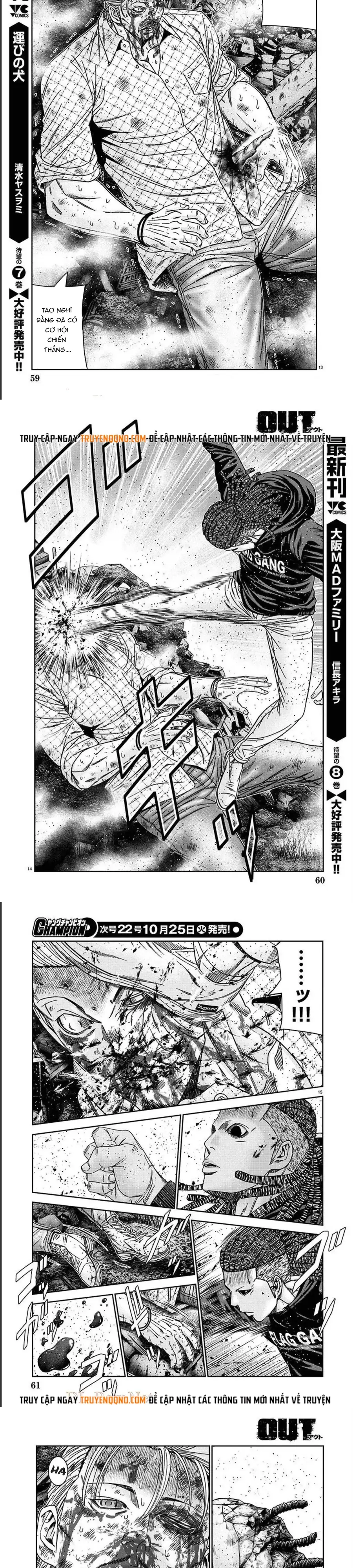 Out (Makoto Mizuta)			 - Chapter 218 - Page 4