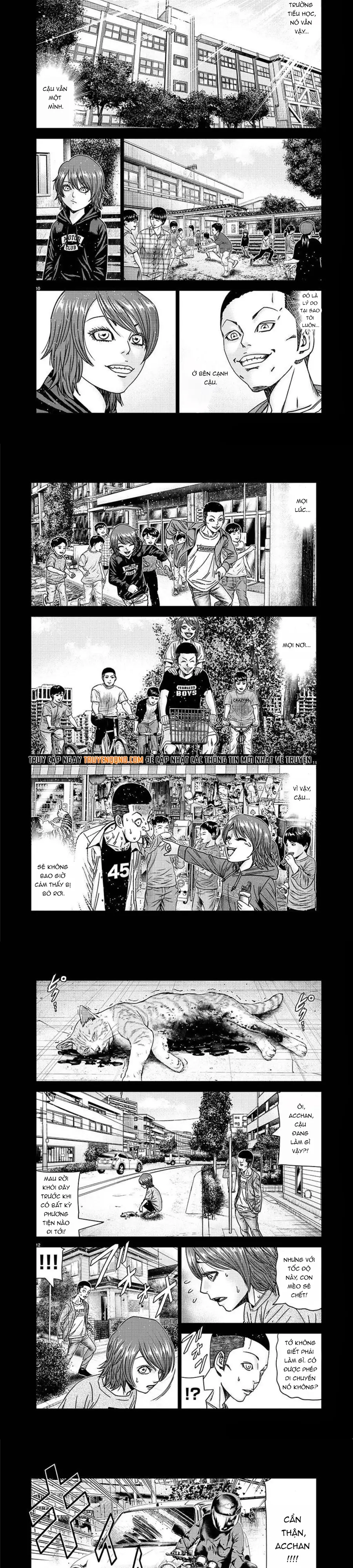 Out (Makoto Mizuta)			 - Chapter 220 - Page 3