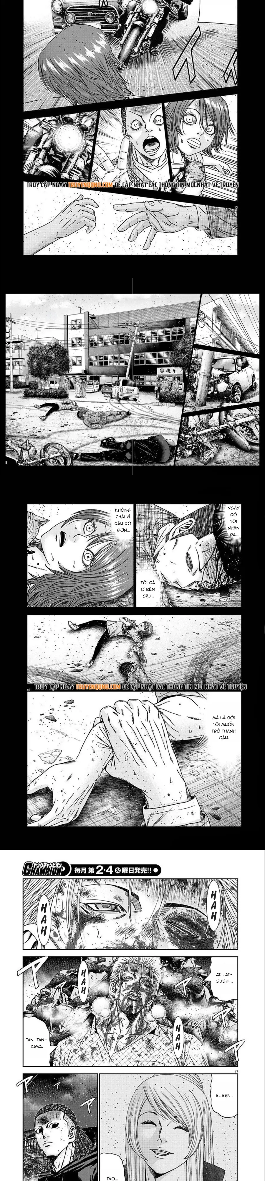 Out (Makoto Mizuta)			 - Chapter 220 - Page 4