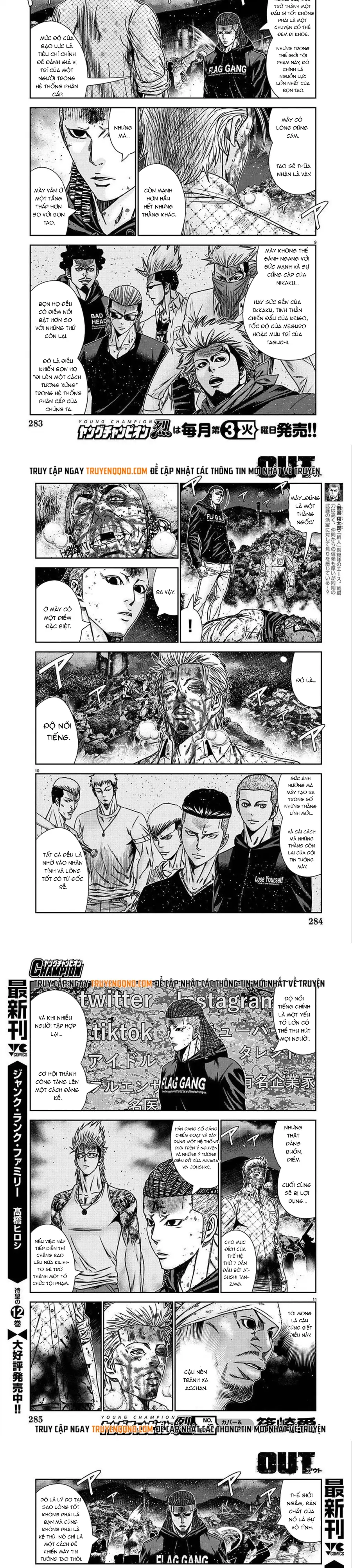 Out (Makoto Mizuta)			 - Chapter 221 - Page 3