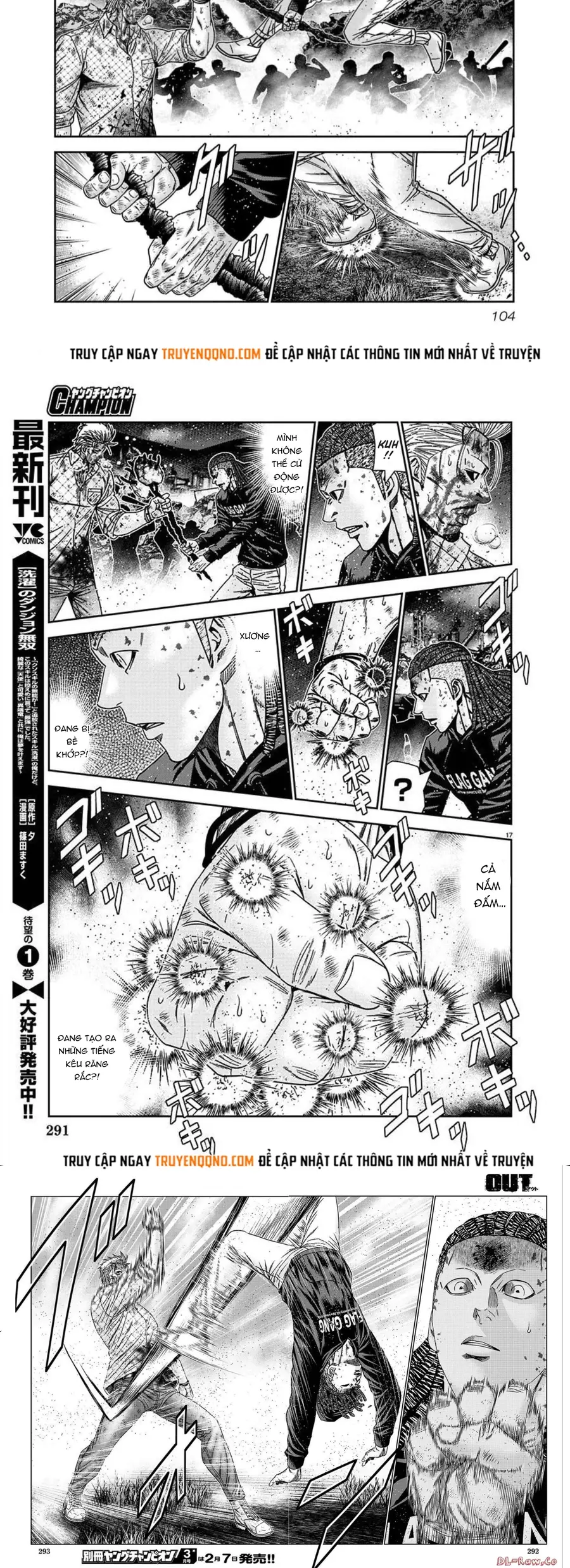 Out (Makoto Mizuta)			 - Chapter 221 - Page 6