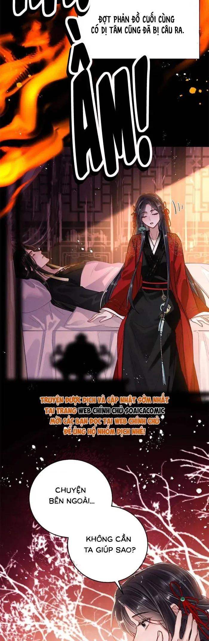 Nguyện Dâng Thân Cá Mặn Này Cho Sư Tổ - Chapter 56 - Page 6