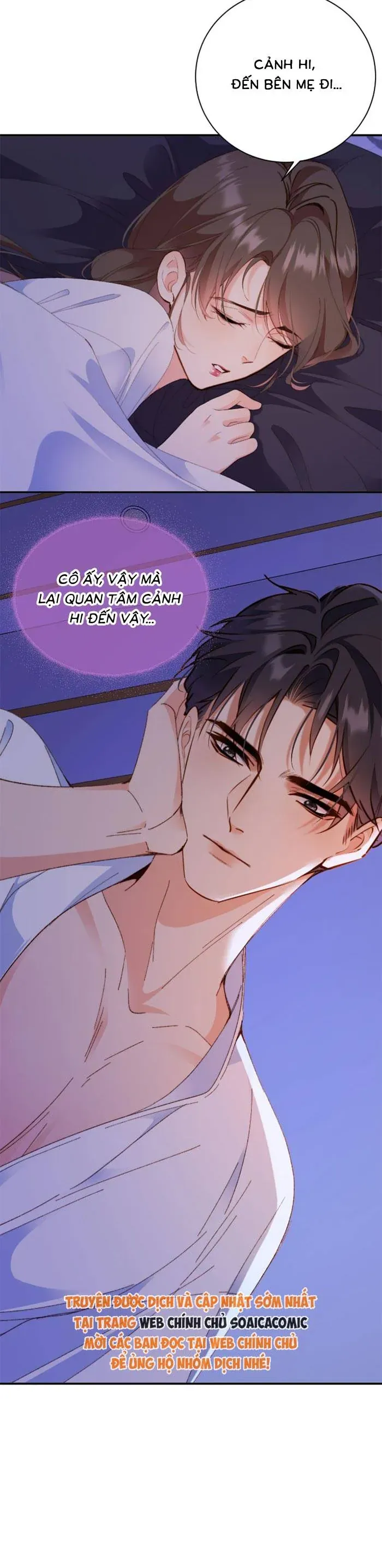 Trợ Thủ Đắc Lực Mua Một Tặng Một - Chapter 53 - Page 19