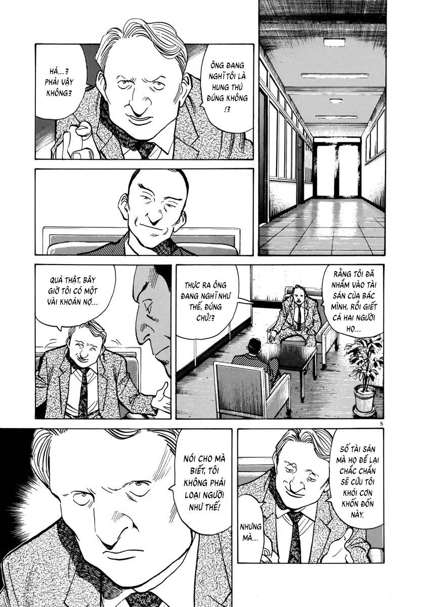 Monster  Deluxe Edition - Chapter 41 - Page 5