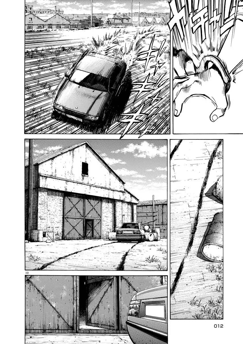 Monster  Deluxe Edition - Chapter 42 - Page 10