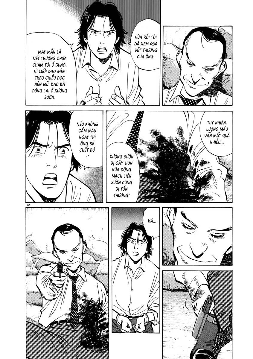 Monster  Deluxe Edition - Chapter 42 - Page 12