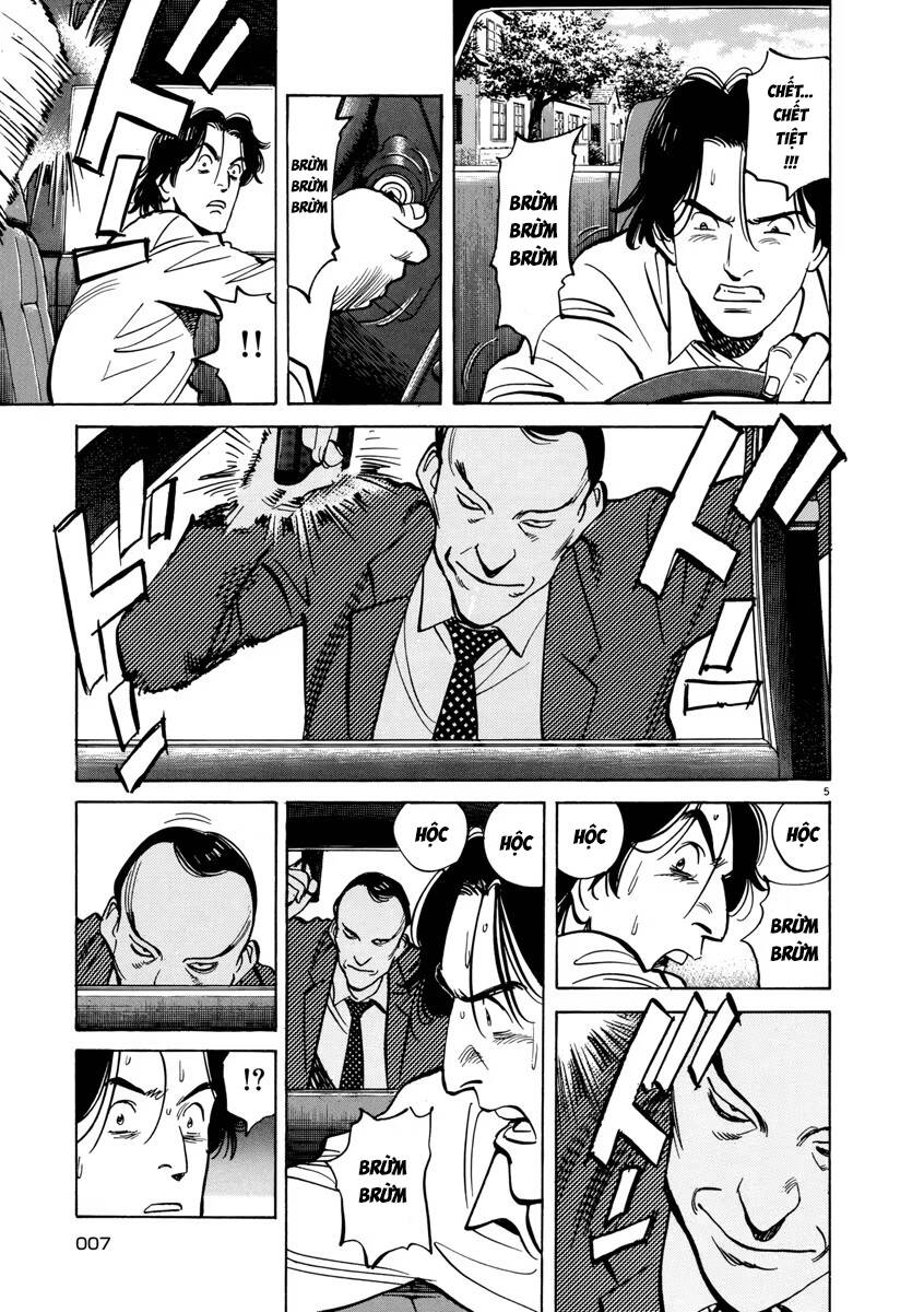 Monster  Deluxe Edition - Chapter 42 - Page 5