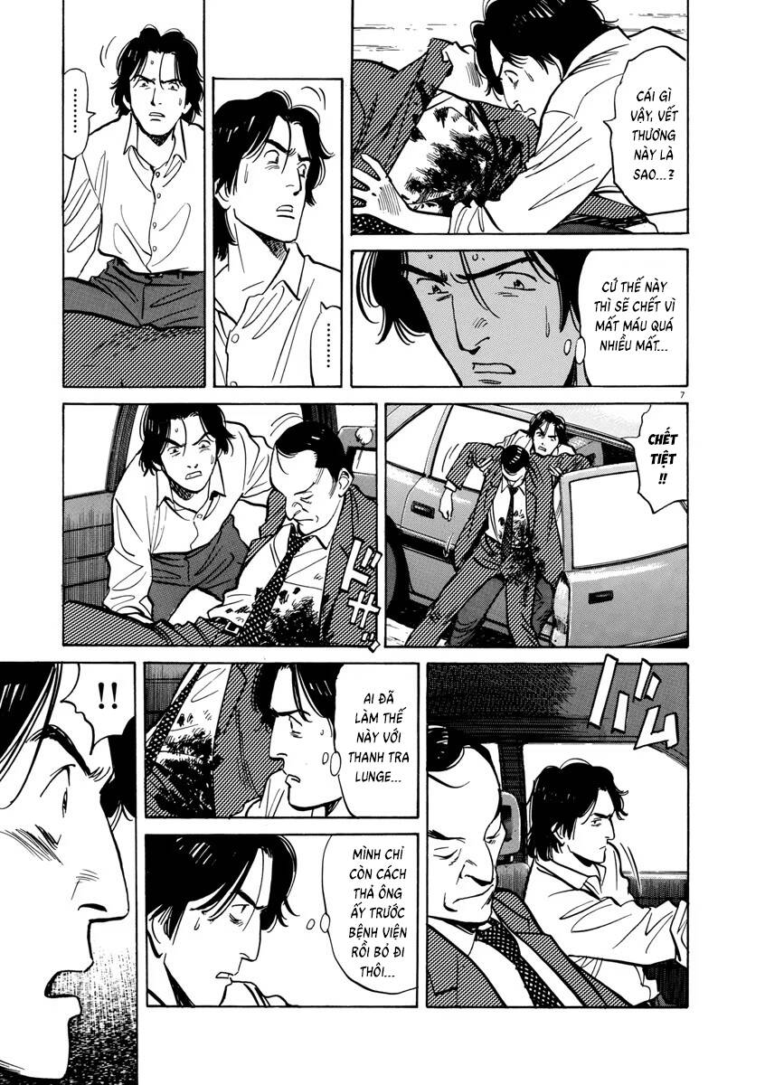 Monster  Deluxe Edition - Chapter 42 - Page 7