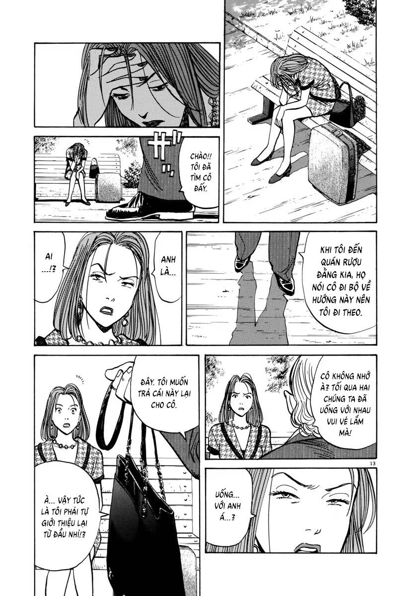 Monster  Deluxe Edition - Chapter 43 - Page 13