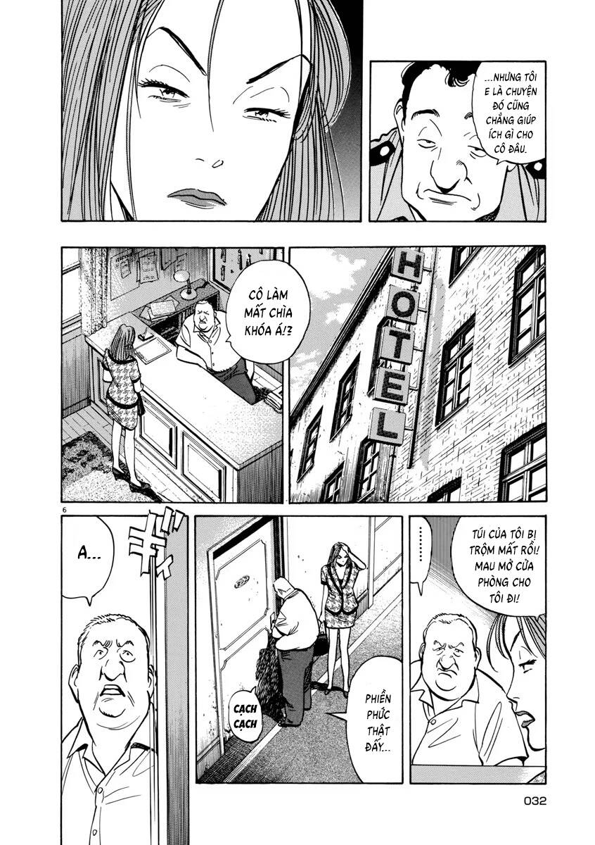 Monster  Deluxe Edition - Chapter 43 - Page 6