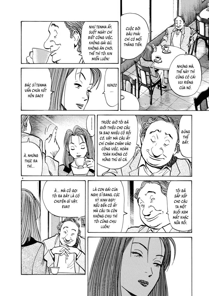 Monster  Deluxe Edition - Chapter 44 - Page 4