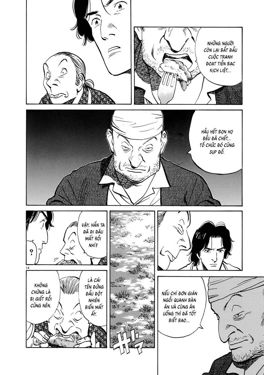 Monster  Deluxe Edition - Chapter 45 - Page 14