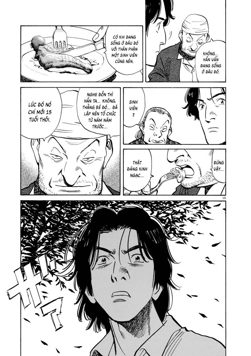 Monster  Deluxe Edition - Chapter 45 - Page 15