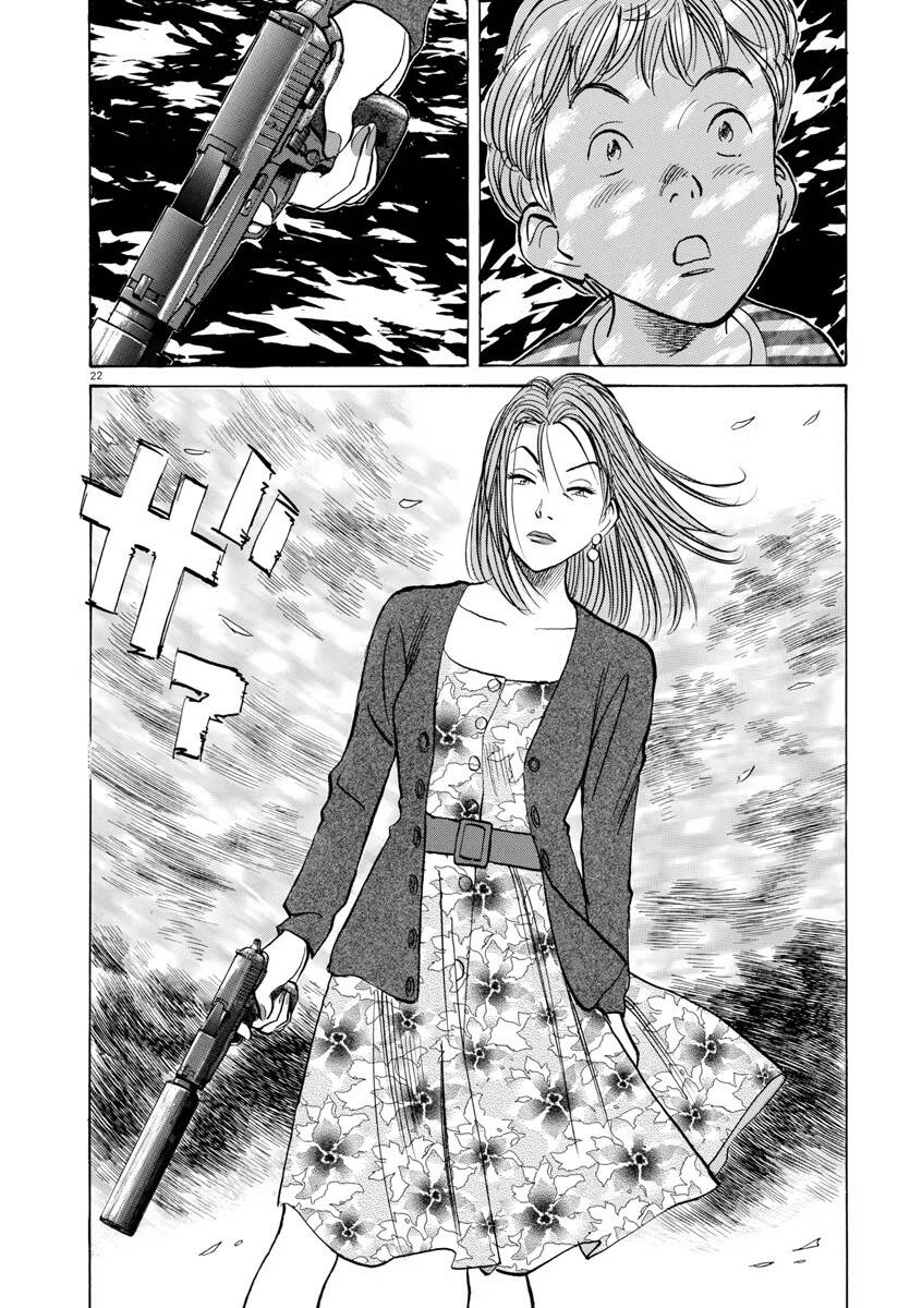 Monster  Deluxe Edition - Chapter 45 - Page 22