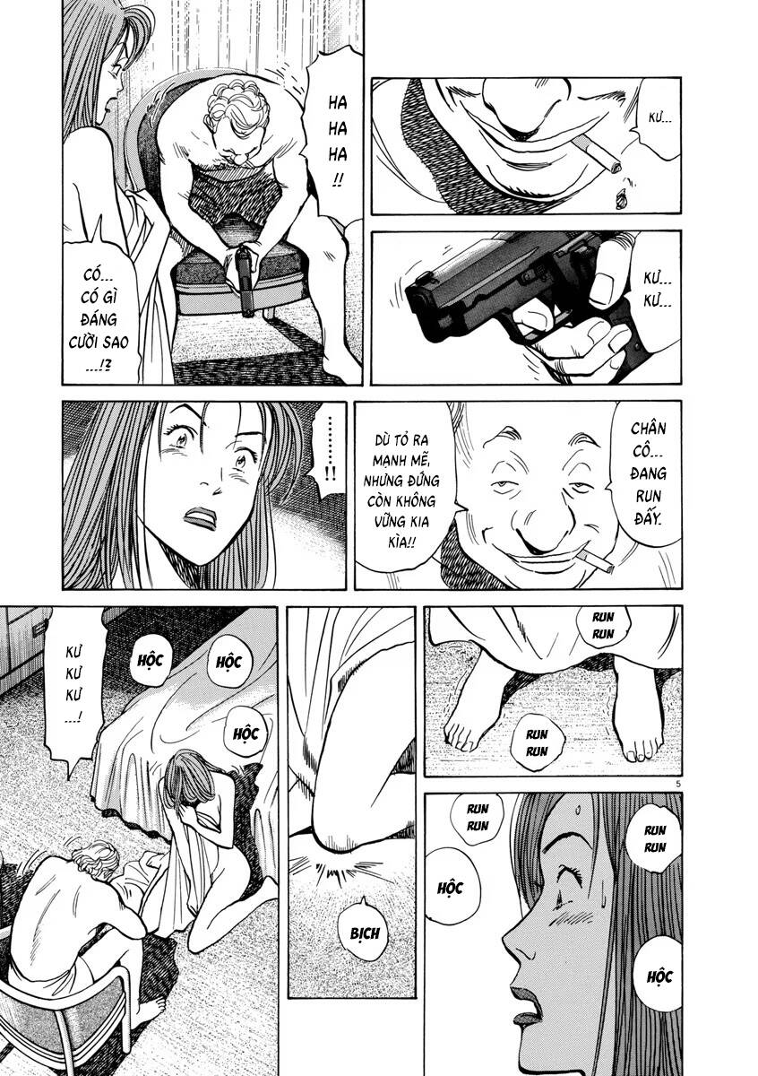 Monster  Deluxe Edition - Chapter 45 - Page 5