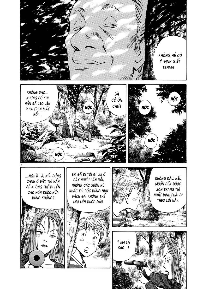 Monster  Deluxe Edition - Chapter 46 - Page 8