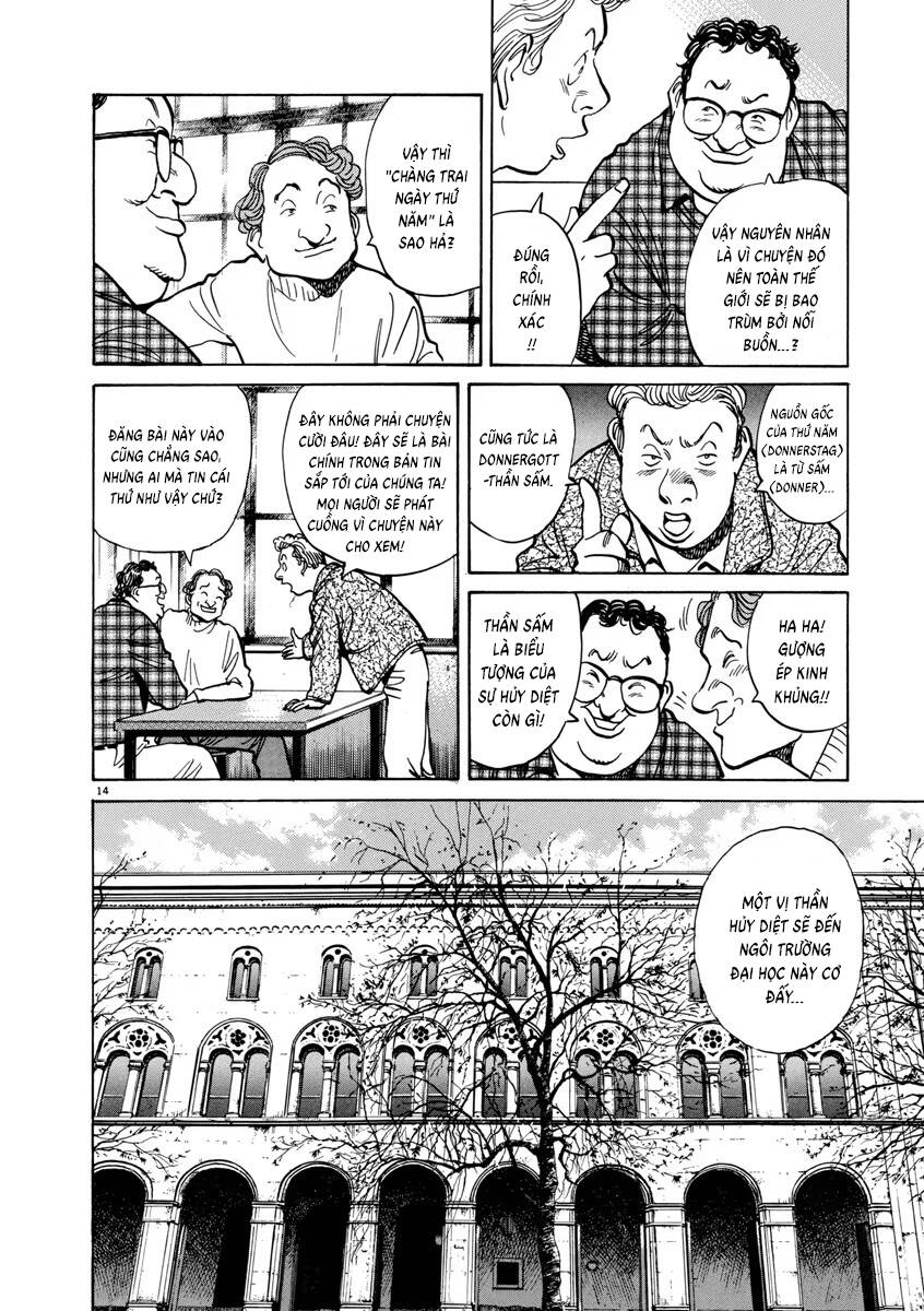 Monster  Deluxe Edition - Chapter 47 - Page 14