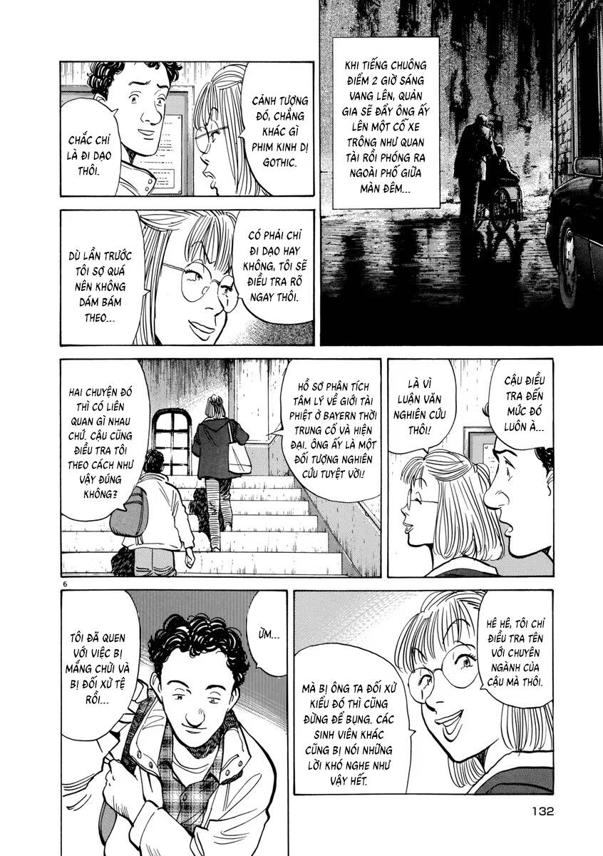 Monster  Deluxe Edition - Chapter 47 - Page 6