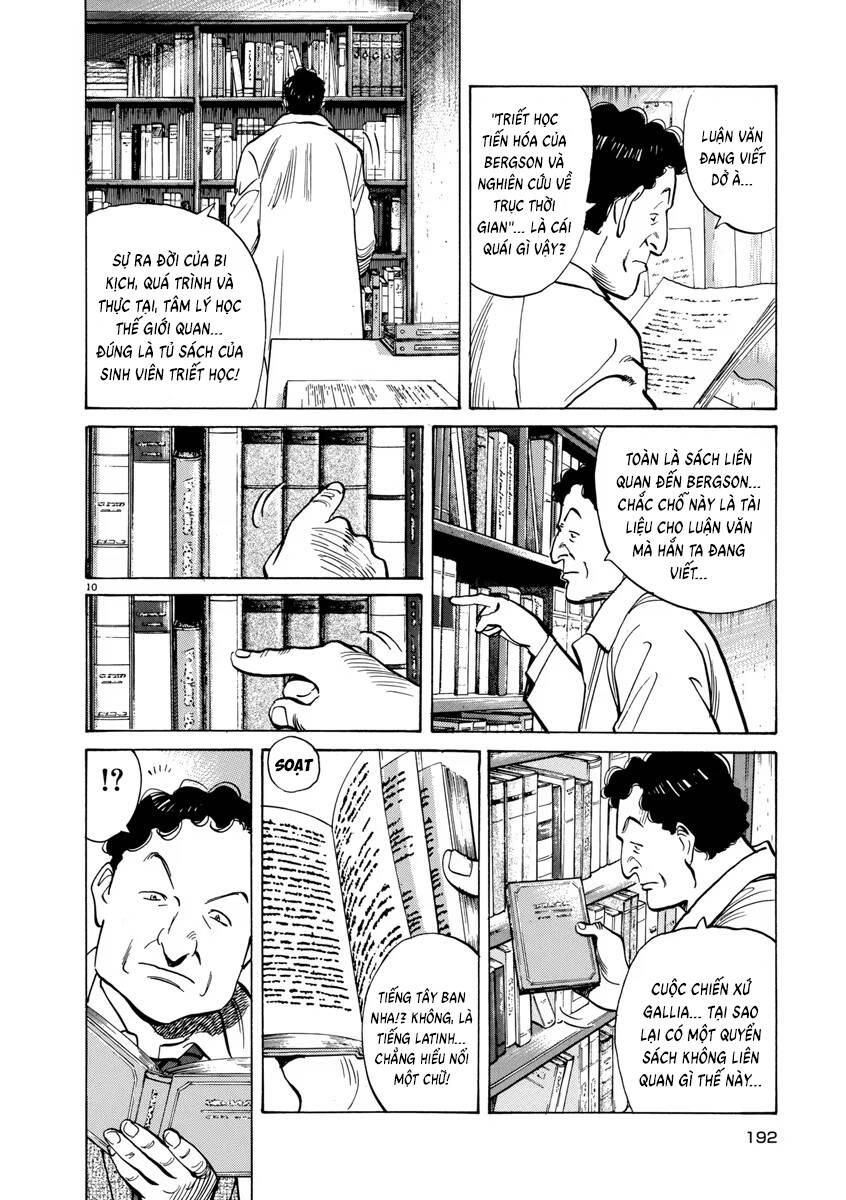 Monster  Deluxe Edition - Chapter 49 - Page 10