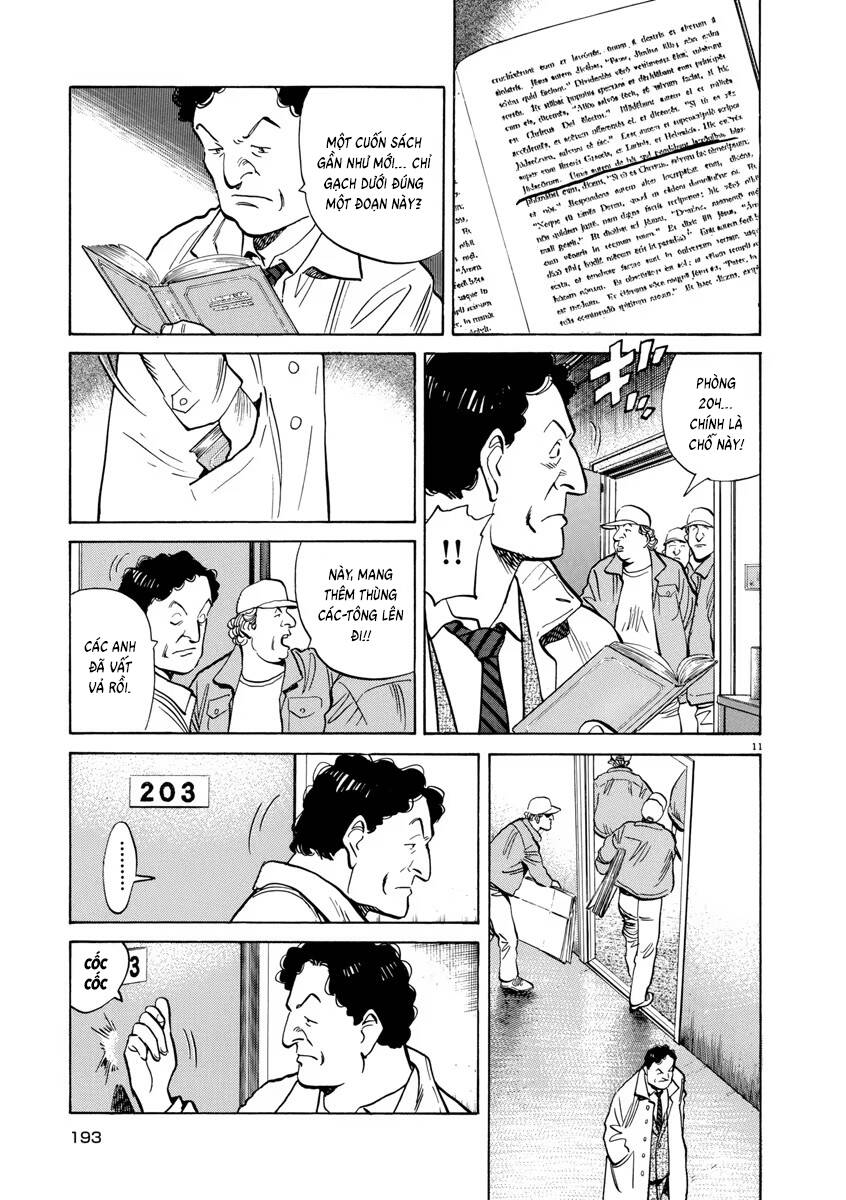 Monster  Deluxe Edition - Chapter 49 - Page 11