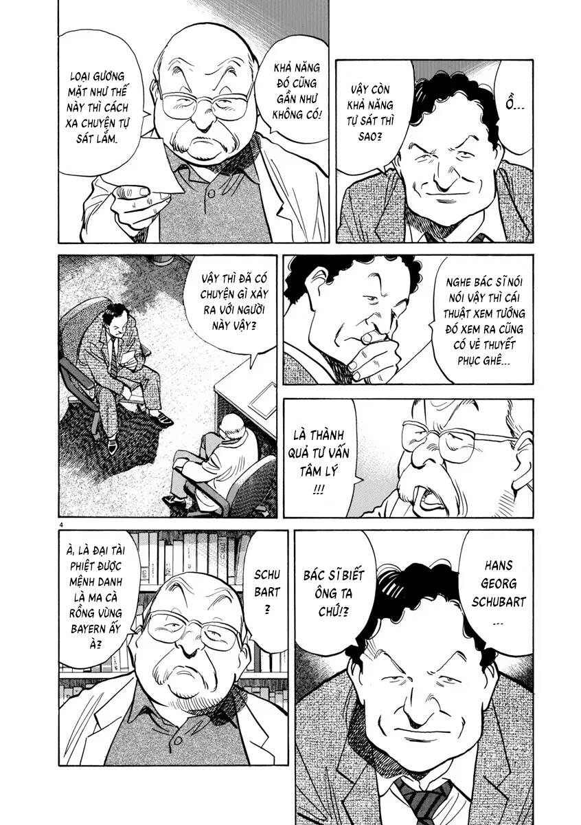 Monster  Deluxe Edition - Chapter 49 - Page 4