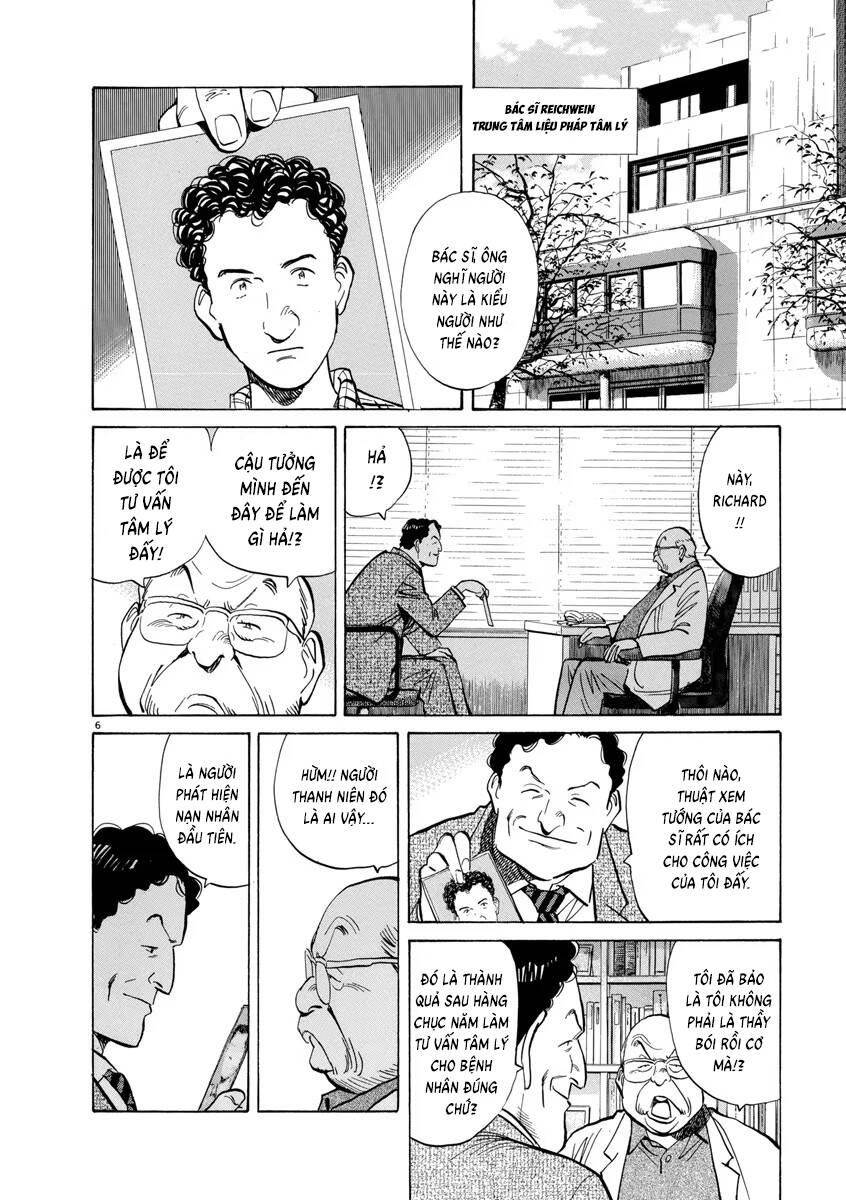 Monster  Deluxe Edition - Chapter 51 - Page 6