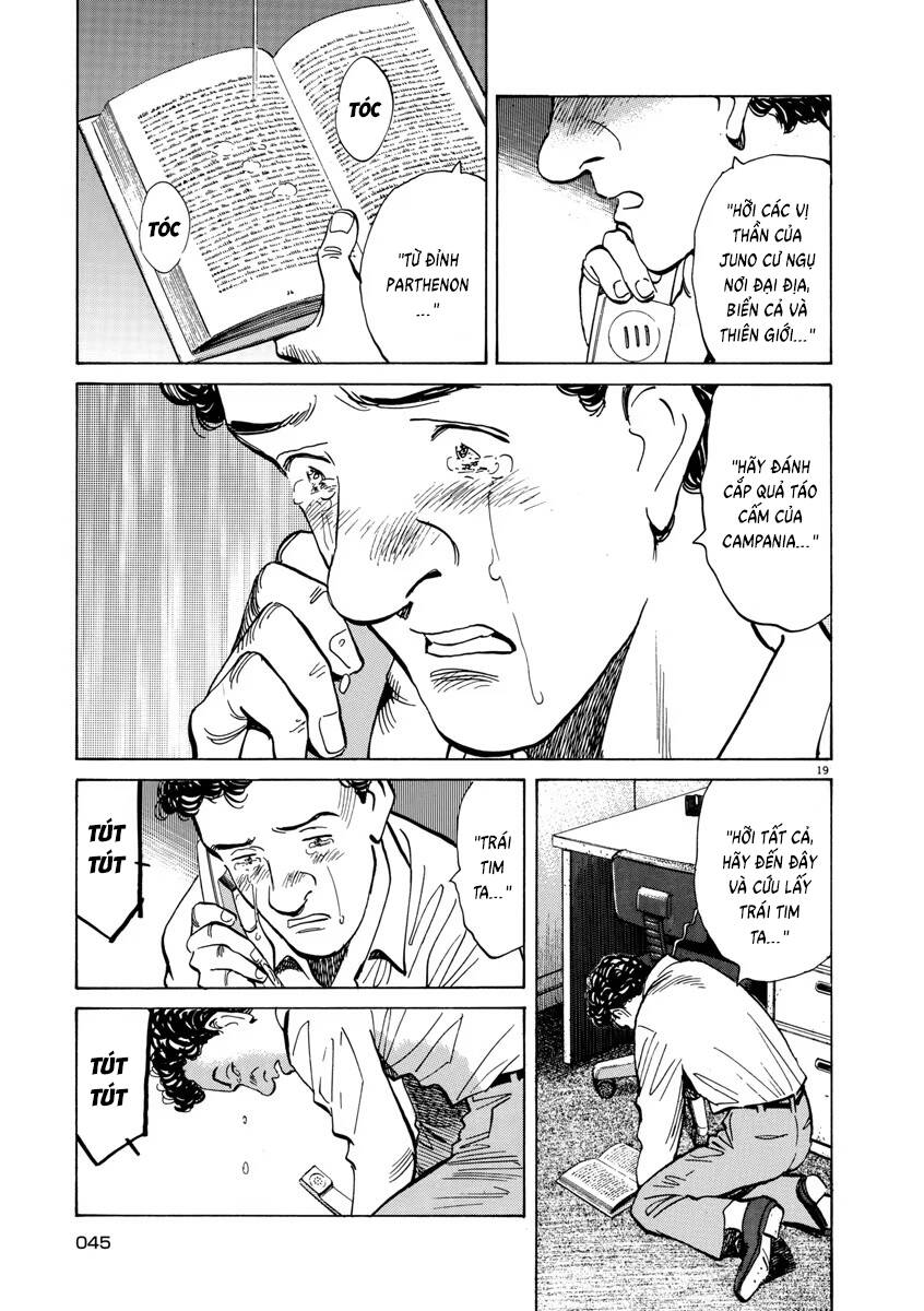 Monster  Deluxe Edition - Chapter 52 - Page 19