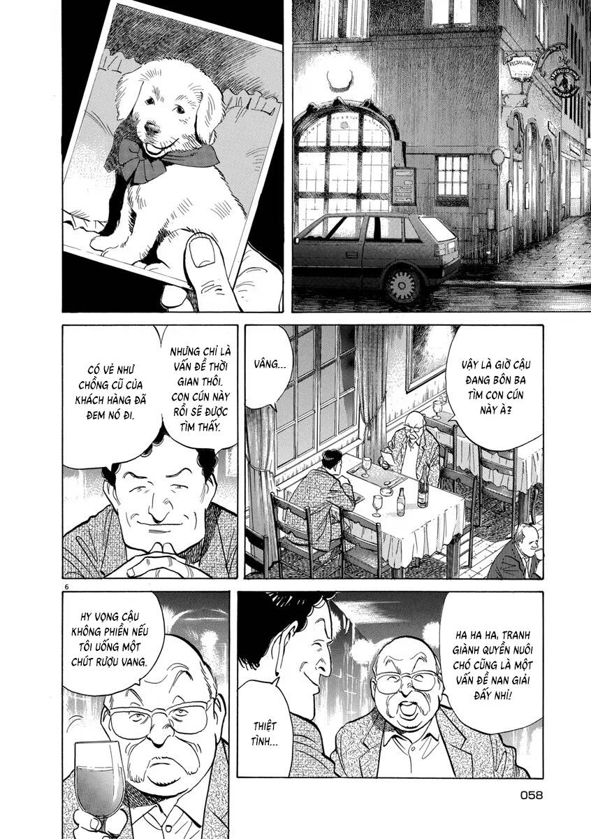 Monster  Deluxe Edition - Chapter 53 - Page 6