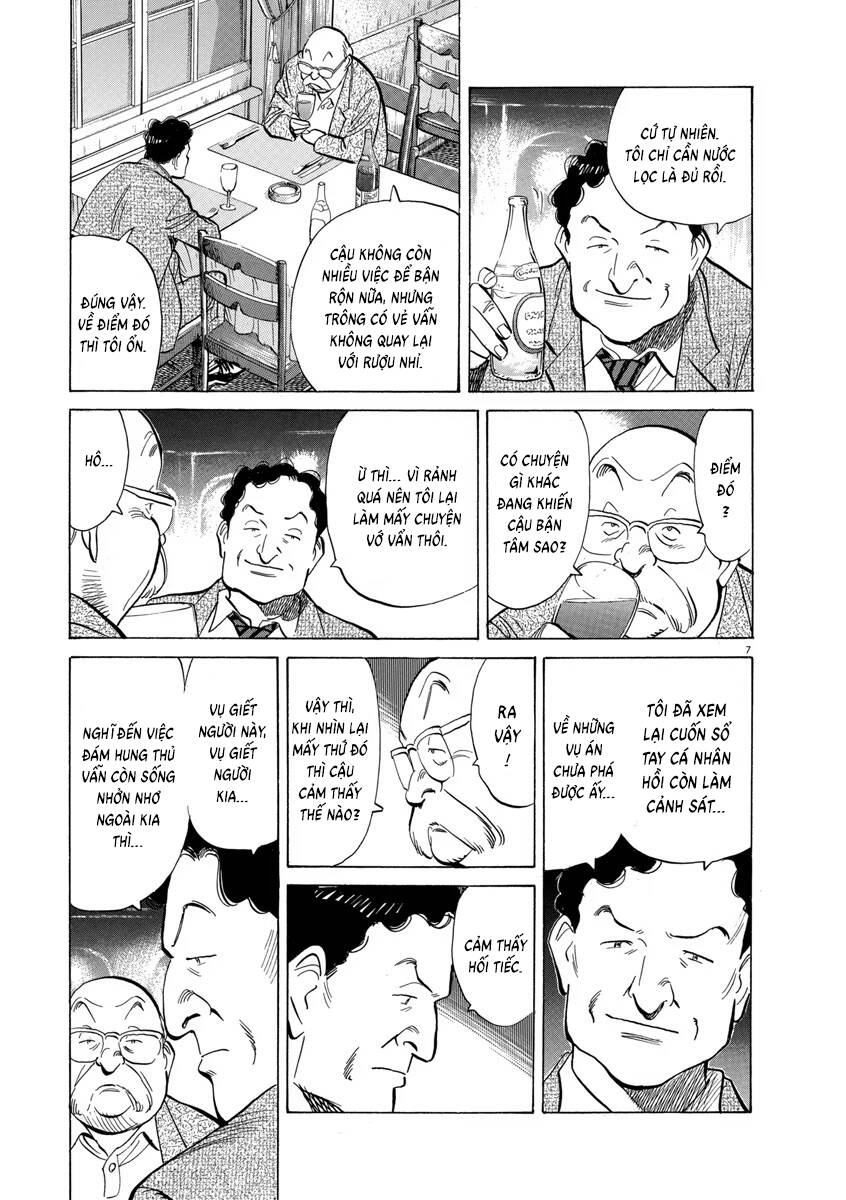 Monster  Deluxe Edition - Chapter 53 - Page 7