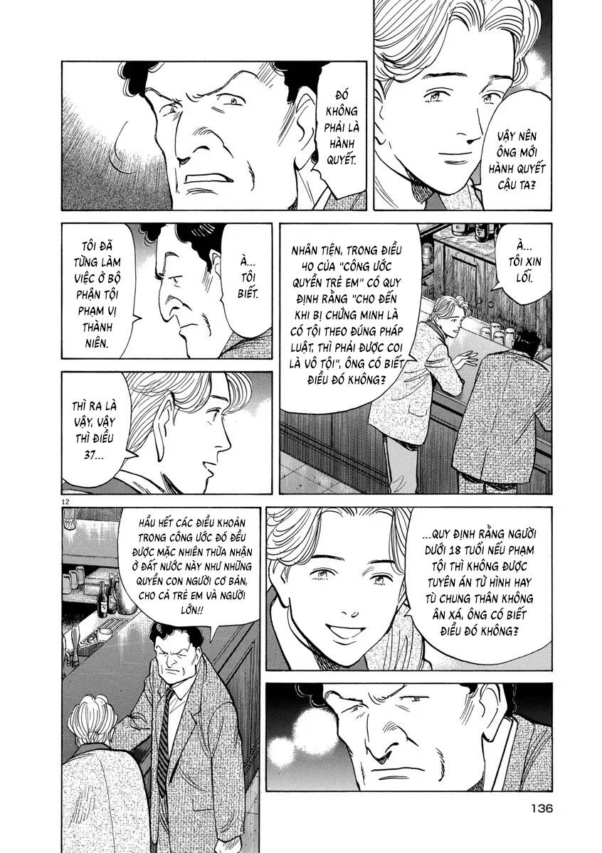 Monster  Deluxe Edition - Chapter 56 - Page 12