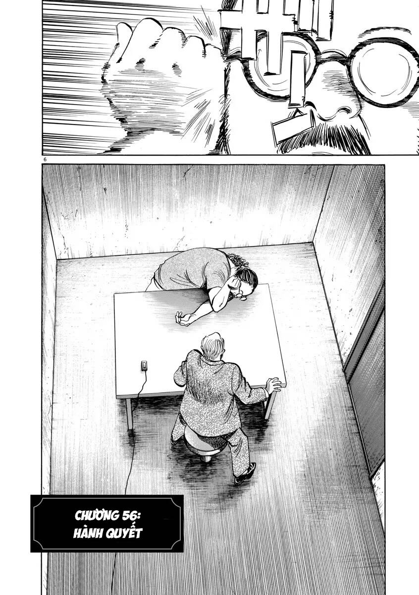 Monster  Deluxe Edition - Chapter 56 - Page 6