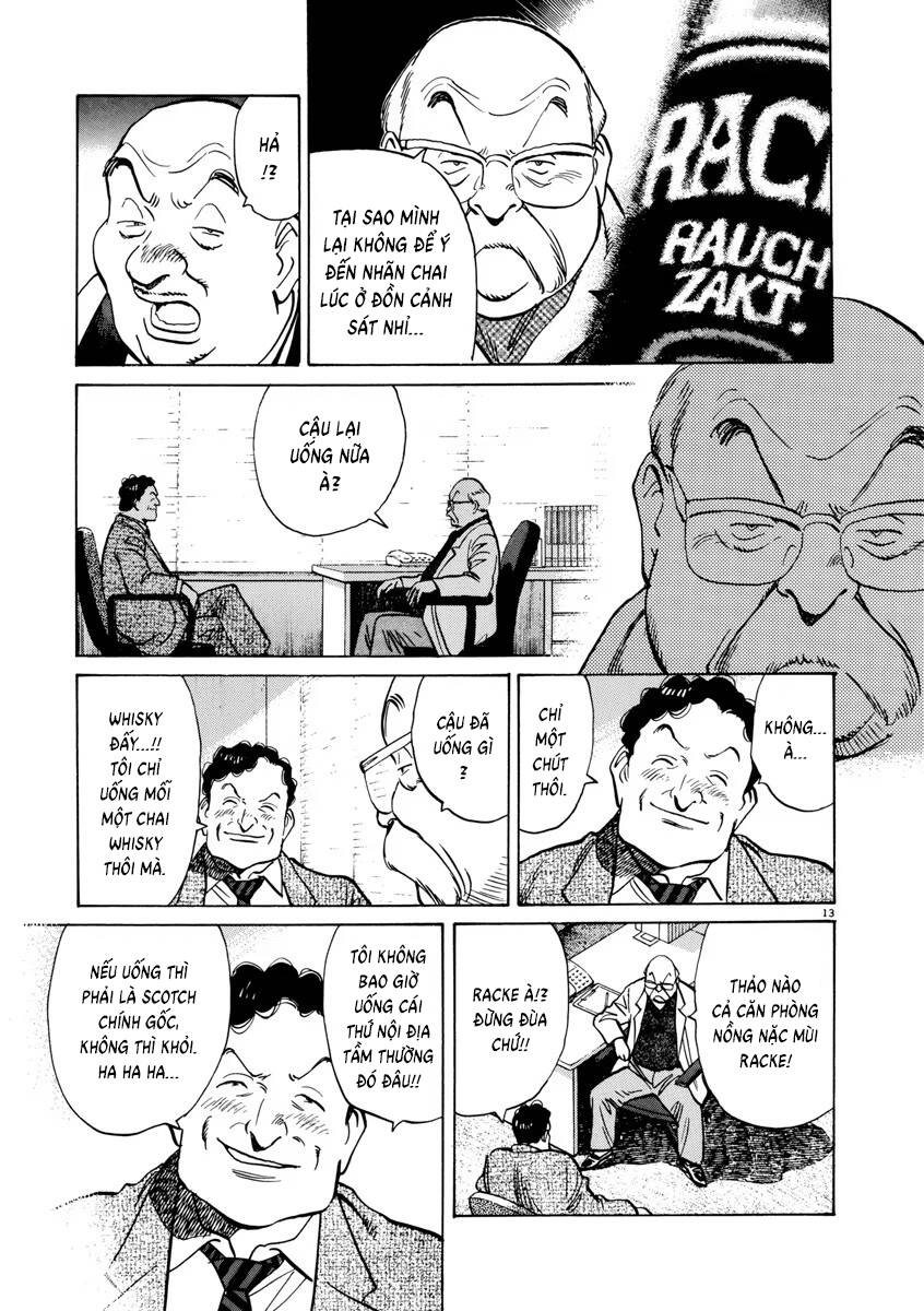 Monster  Deluxe Edition - Chapter 57 - Page 13