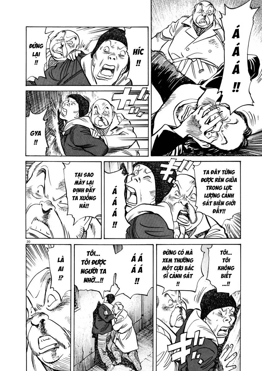 Monster  Deluxe Edition - Chapter 57 - Page 20