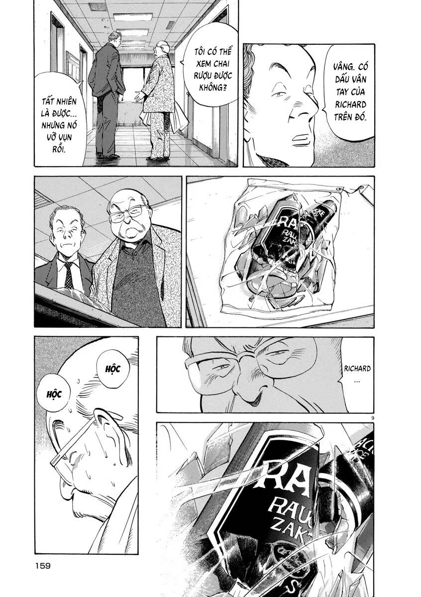 Monster  Deluxe Edition - Chapter 57 - Page 9