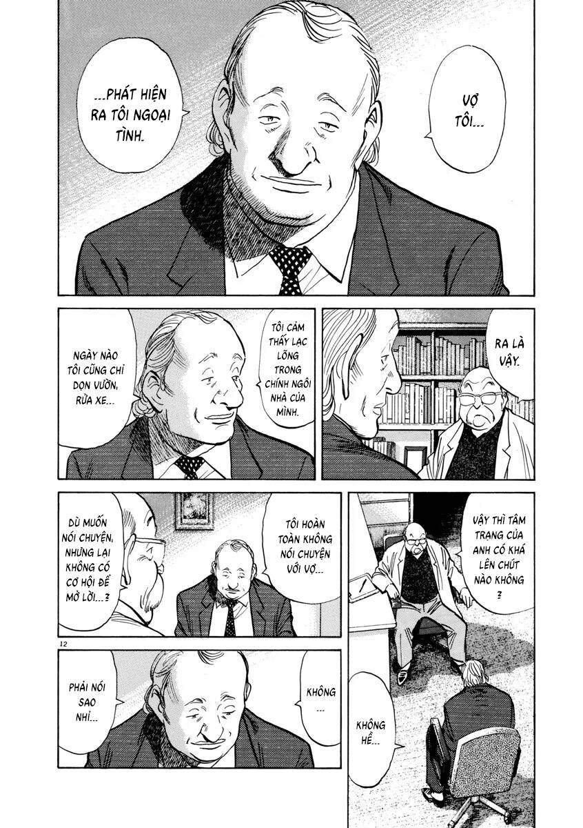 Monster  Deluxe Edition - Chapter 58 - Page 12