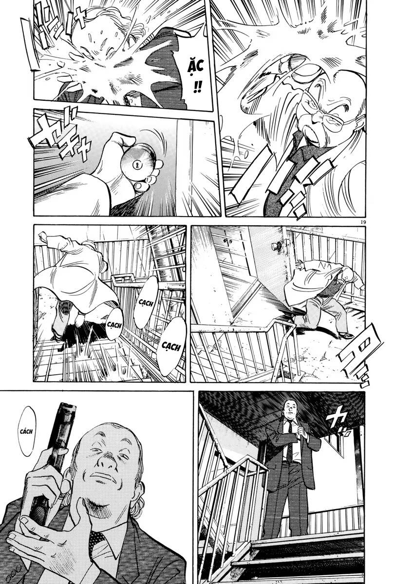 Monster  Deluxe Edition - Chapter 58 - Page 19