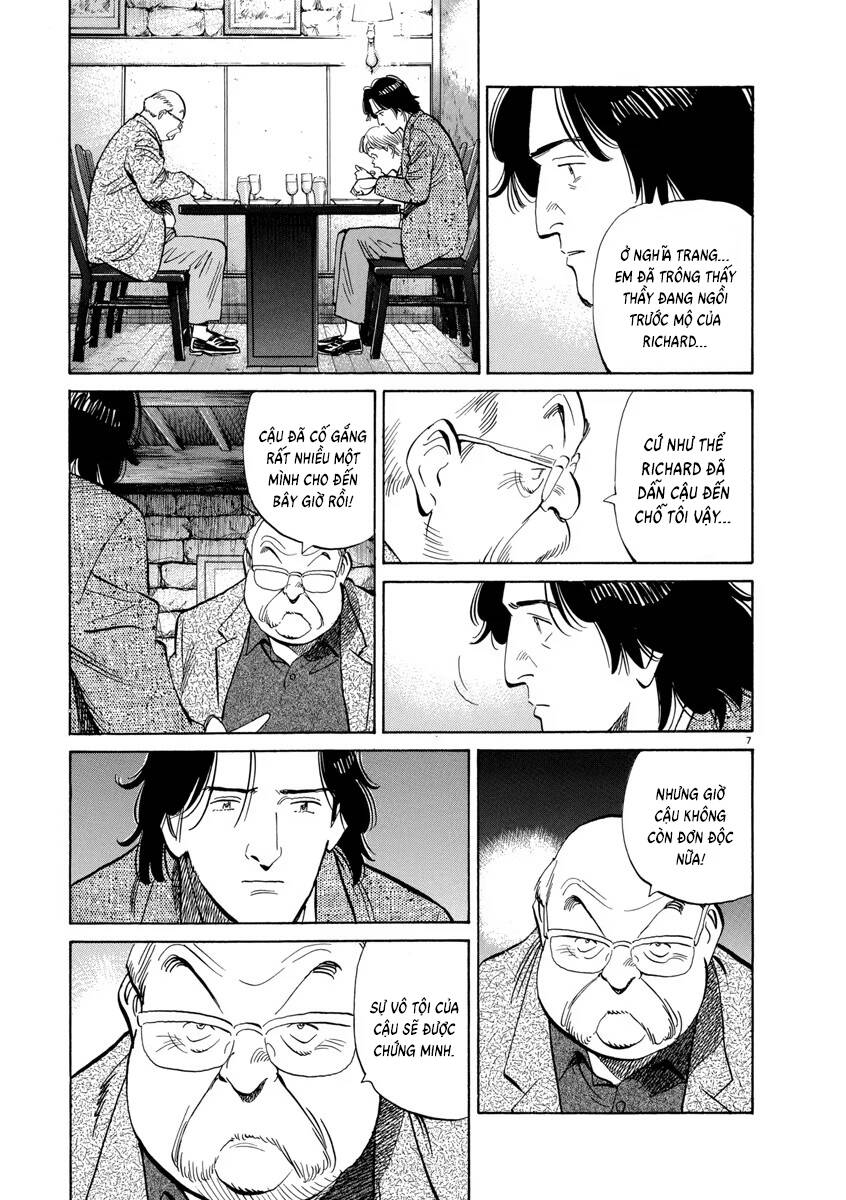 Monster  Deluxe Edition - Chapter 59 - Page 7