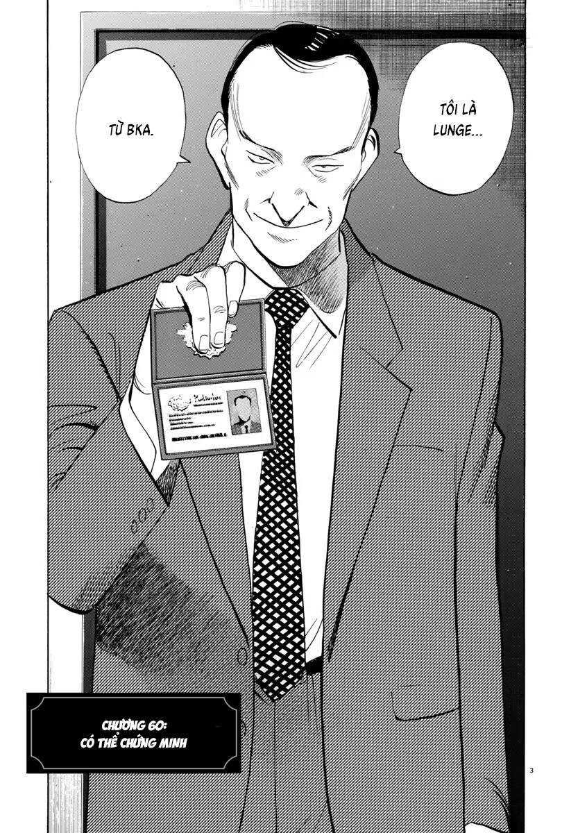 Monster  Deluxe Edition - Chapter 60 - Page 3