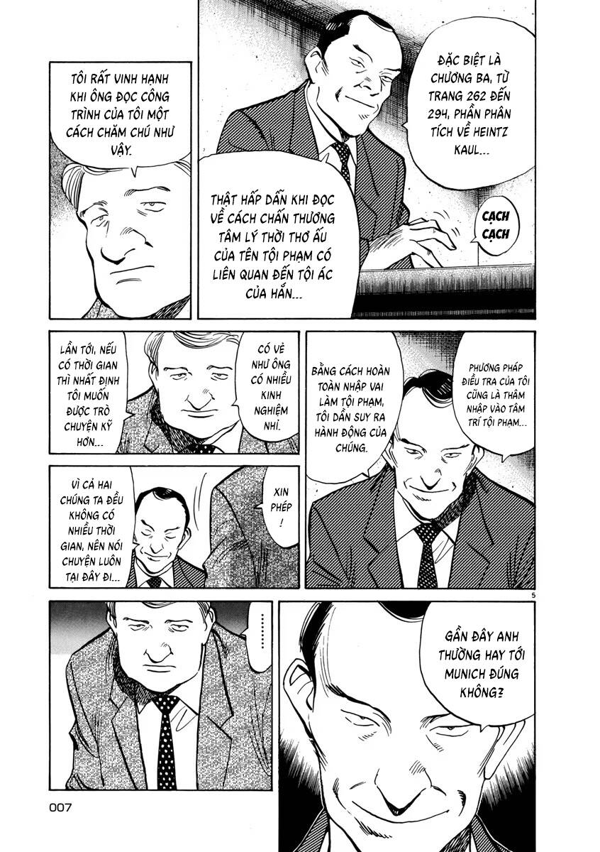 Monster  Deluxe Edition - Chapter 60 - Page 5