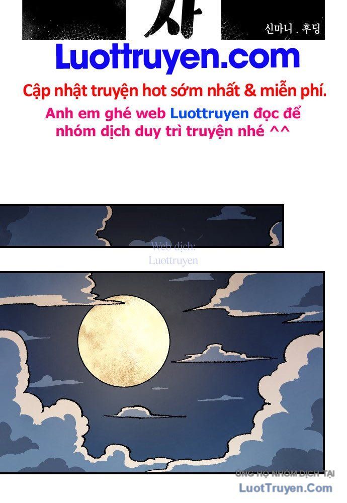 Sắp Xuất Ngũ Thì Isekai - Chapter 180 - Page 105