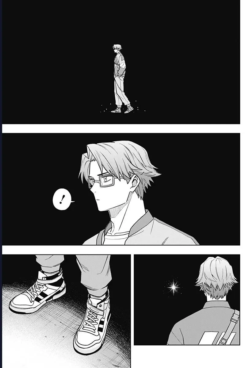 Những Ngày Bất Ổn Của Hatori Và Furuta - Chapter 1 - Page 32