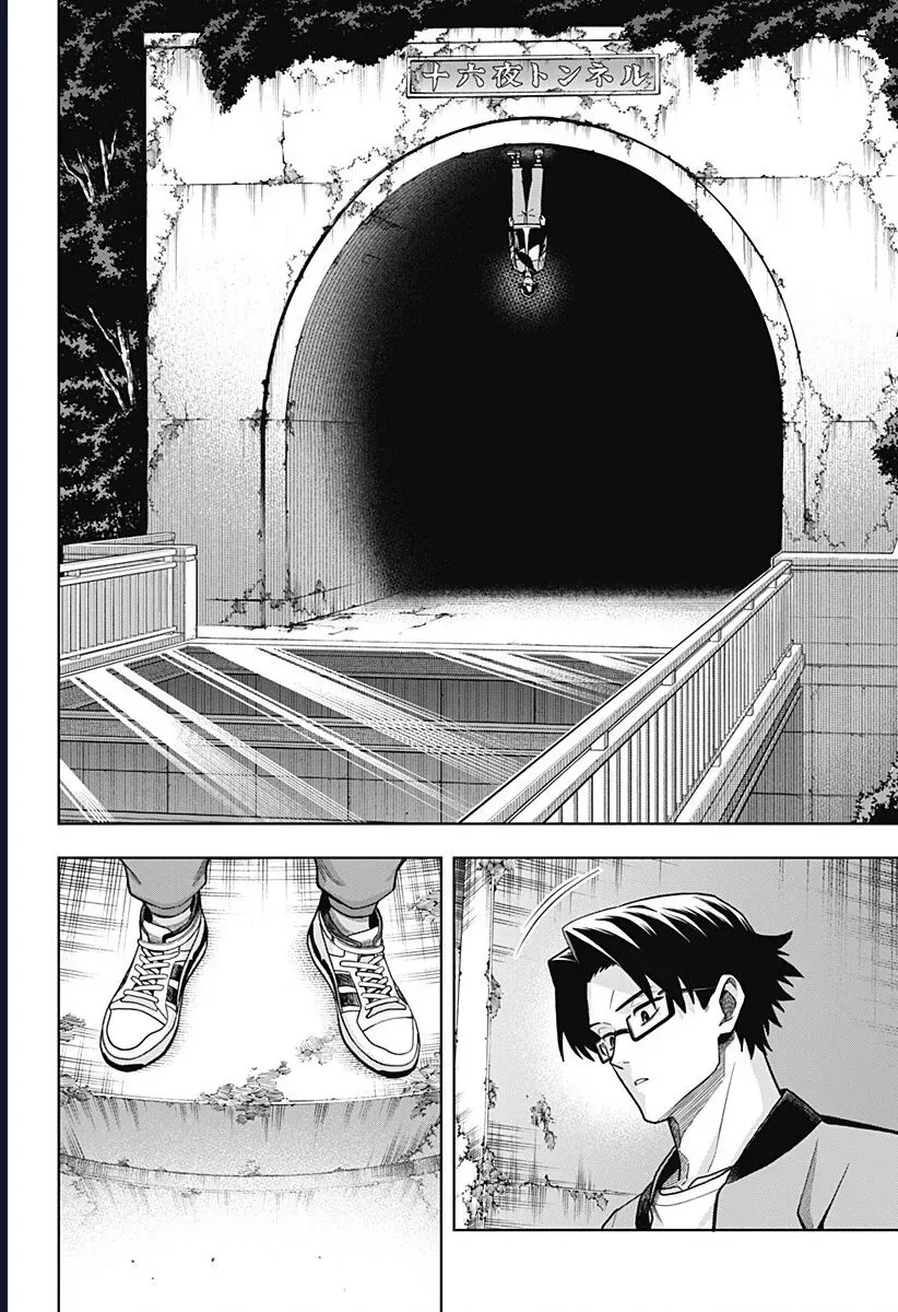 Những Ngày Bất Ổn Của Hatori Và Furuta - Chapter 1 - Page 35
