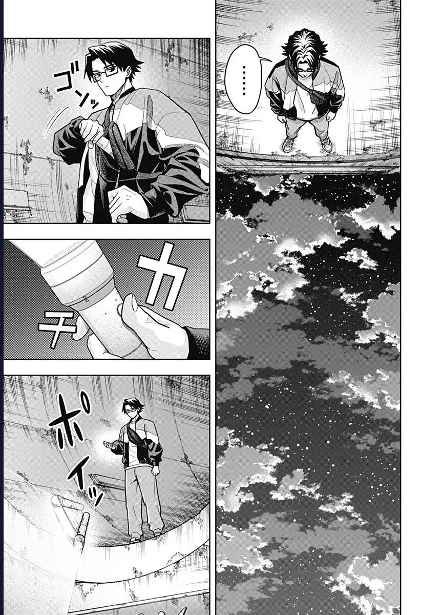 Những Ngày Bất Ổn Của Hatori Và Furuta - Chapter 1 - Page 36