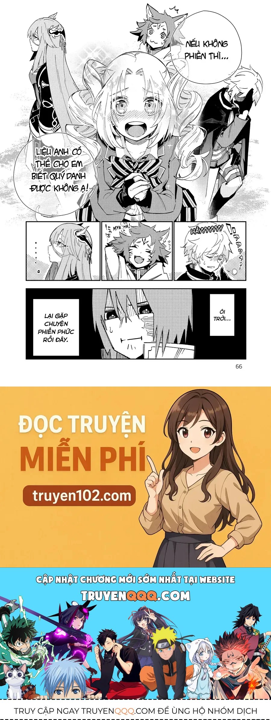 Isekai Meikyuu No Saishinbu Wo Mezasou - Chapter 17 - Page 33