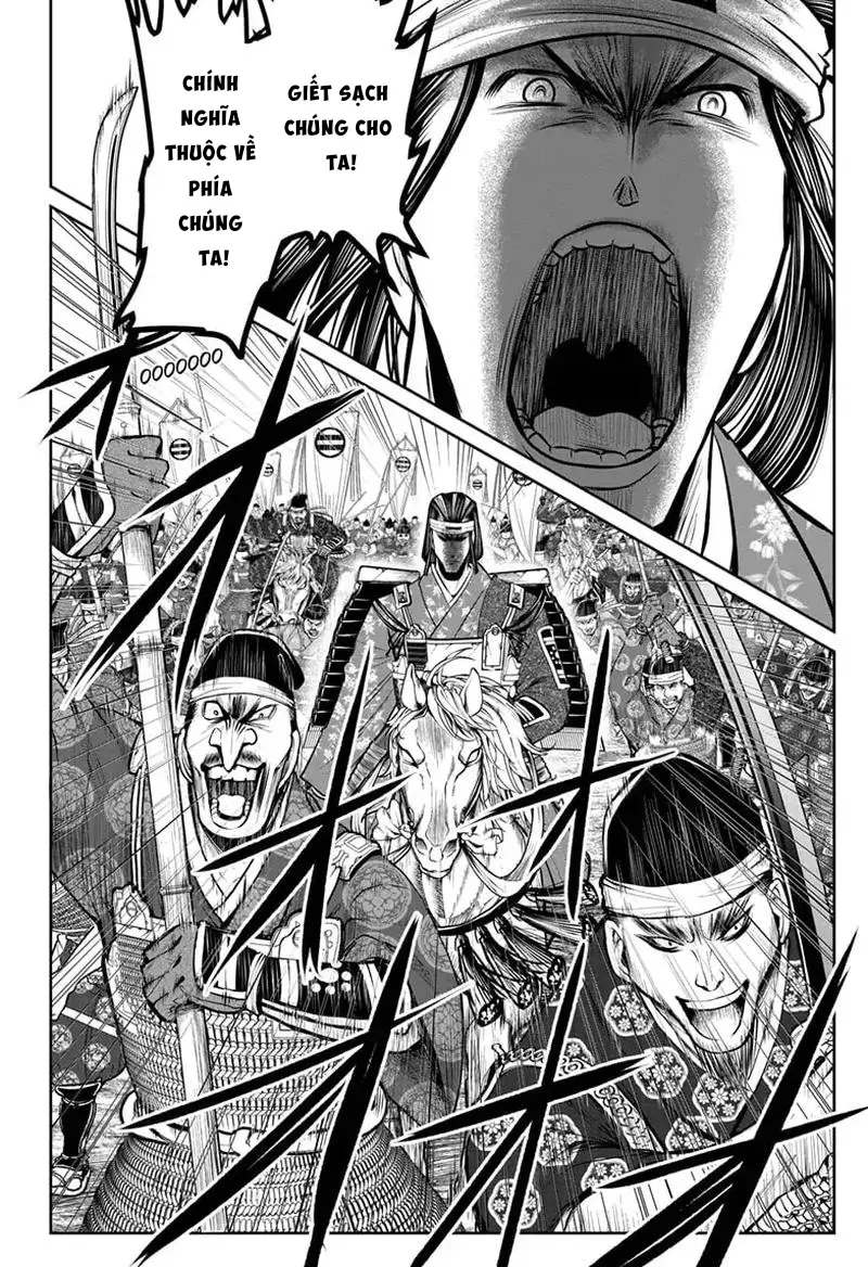 Thiếu Chủ Giỏi Chạy Trốn - Chapter 76 - Page 15