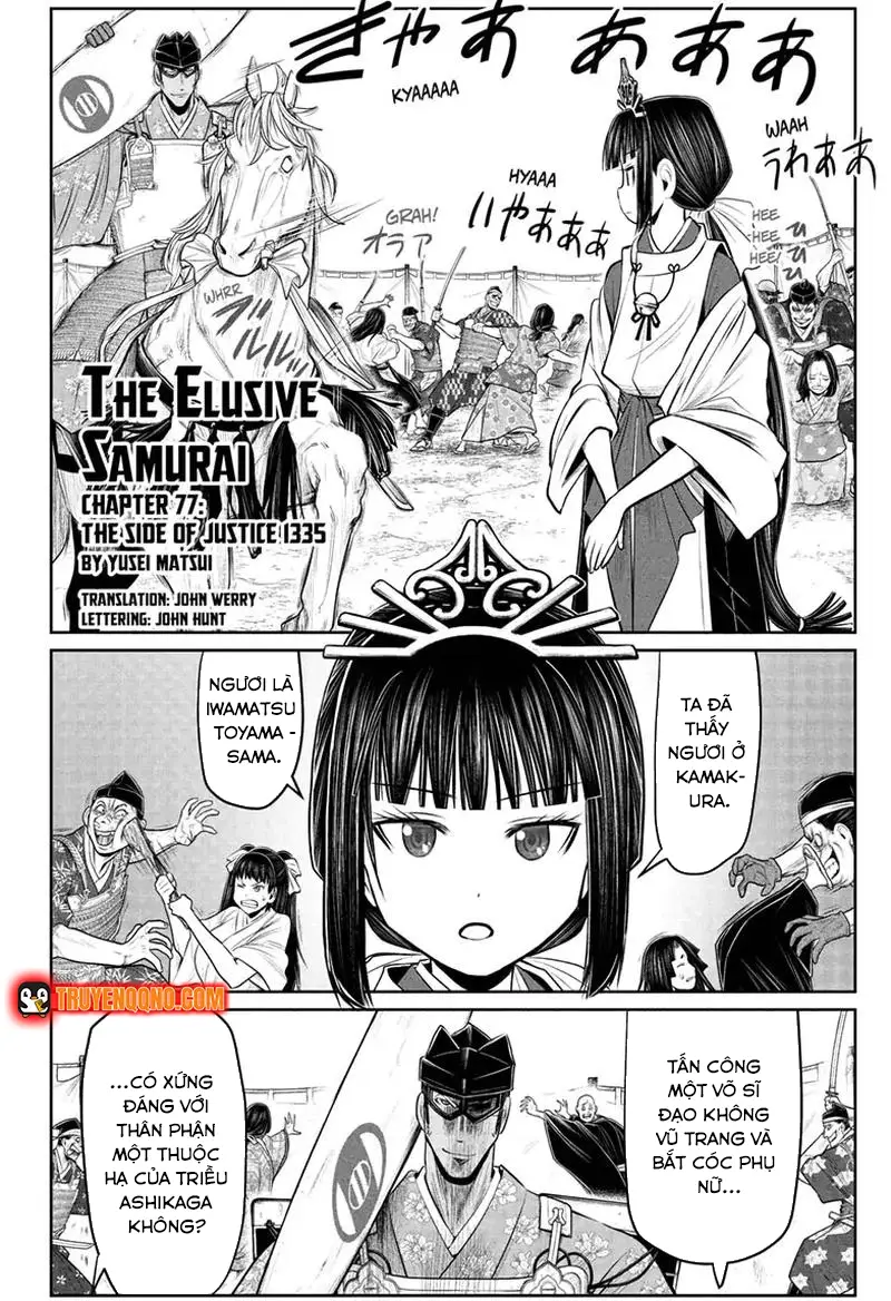 Thiếu Chủ Giỏi Chạy Trốn - Chapter 77 - Page 3