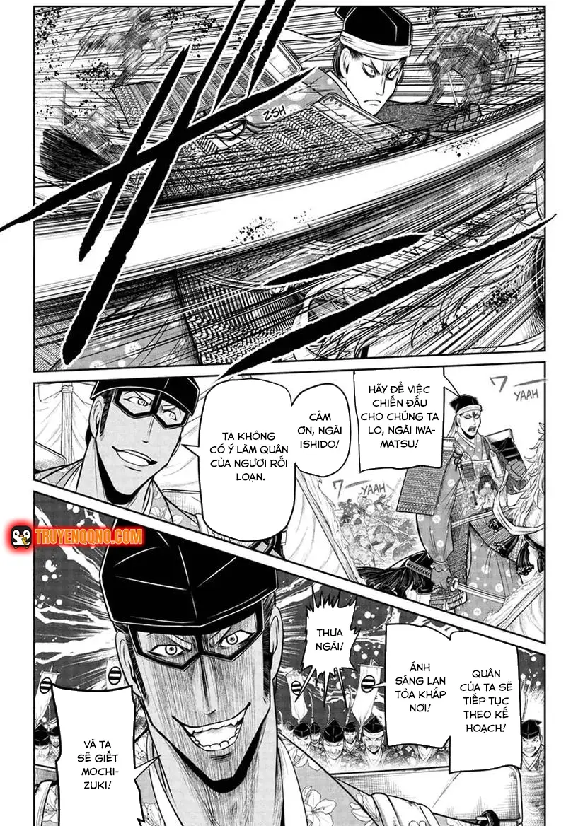 Thiếu Chủ Giỏi Chạy Trốn - Chapter 77 - Page 7