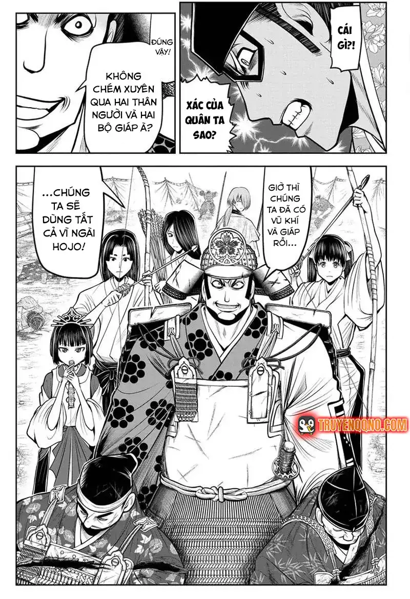 Thiếu Chủ Giỏi Chạy Trốn - Chapter 79 - Page 12